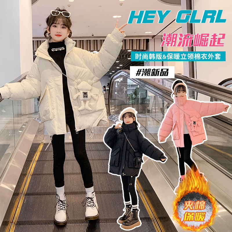Girls' thickened down cotton coats for middle and older children in autumn and winter new children's Korean style fashionable and western-style thickened cotton coats for junior high school students