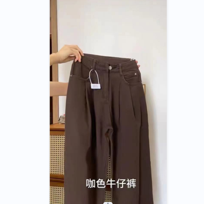 美式高街棕色牛仔褲女2023秋冬新款美拉德高腰寬鬆闊腿顯瘦長褲子