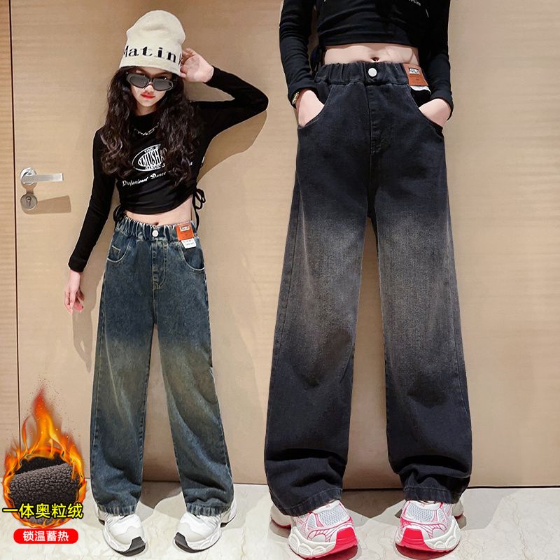 女童加絨牛仔褲秋冬款洋氣時尚寬鬆闊腿褲兒童冬季一體絨加厚褲子