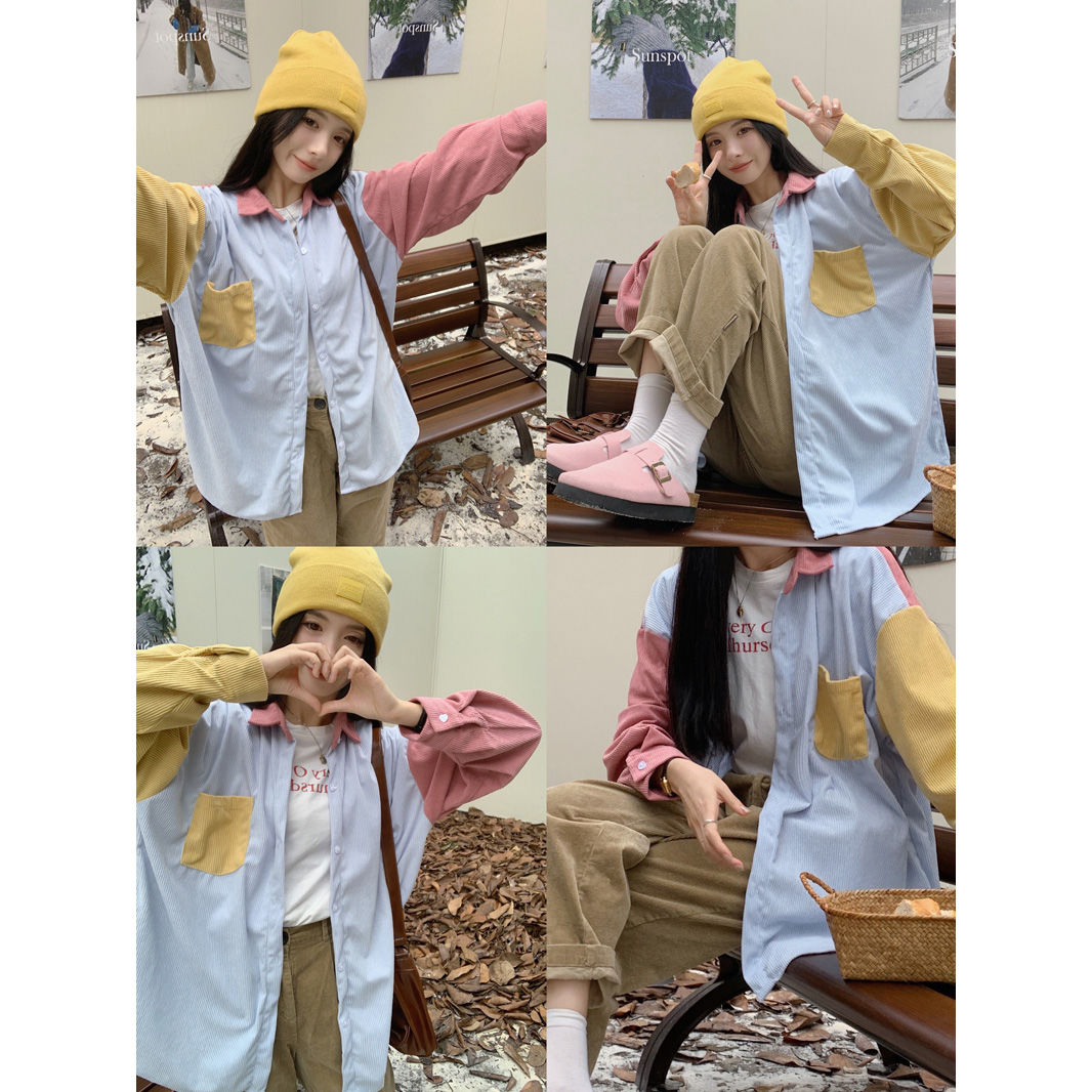 彩色拼接燈芯絨襯衫休閒外套女2023年秋冬寬鬆百搭設計感襯衣上衣