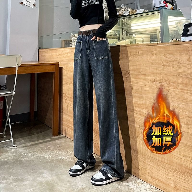 美式復古加絨加厚直筒牛仔褲女秋冬季2023年新款高腰顯瘦闊腿褲子