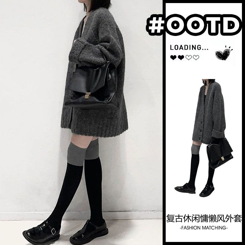 黑色中長款毛衣外套女秋冬2023新款寬鬆遮屁股高級感加厚外穿上衣