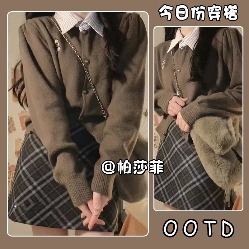 學院風復古假兩件針織開衫秋冬新款小個子寬鬆毛衣格子包臀半身裙