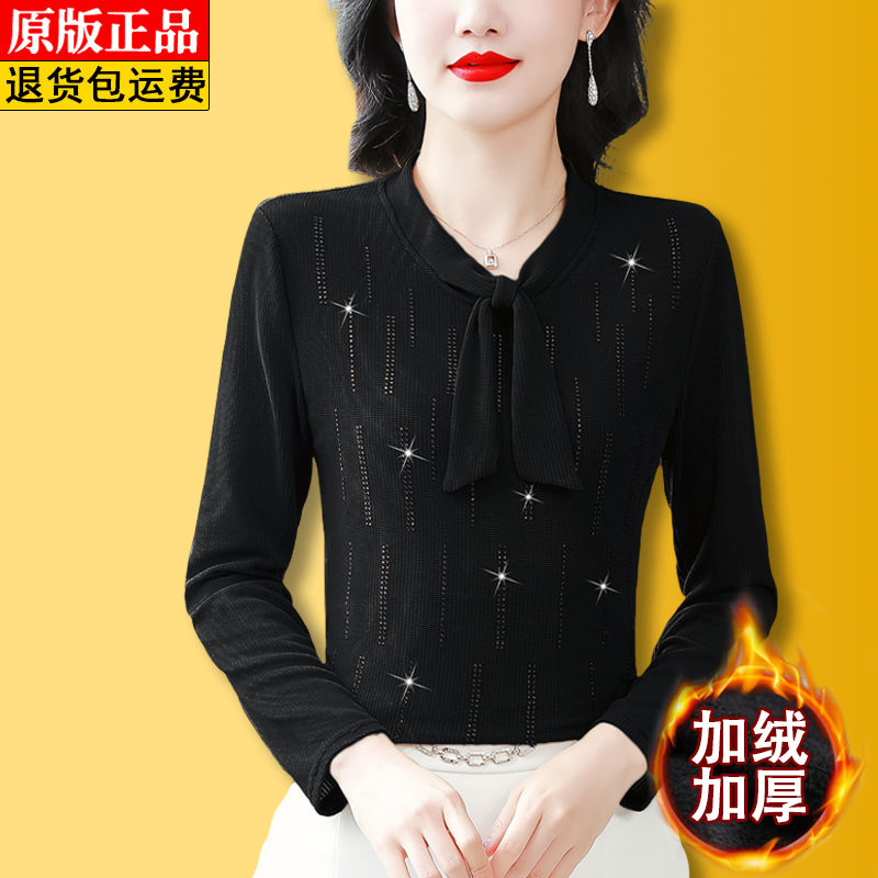 高檔燙鑽彈力網紗打底衫女秋冬款時尚蝴蝶結小衫修身顯瘦上衣