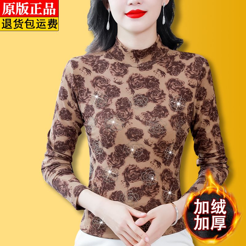 加絨加厚高檔燙鑽打底衫女秋冬款復古印花半高領氣質顯瘦保暖上衣