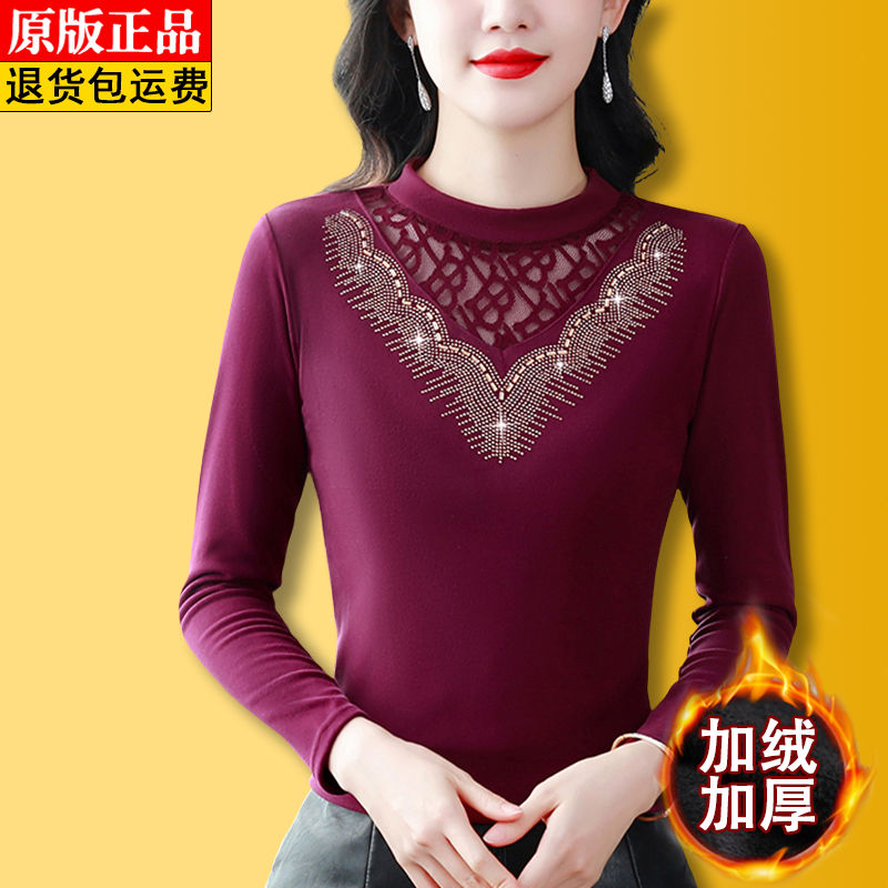 高檔一體德絨燙鑽打底衫女秋冬款半高領時尚蕾絲小衫洋氣保暖上衣