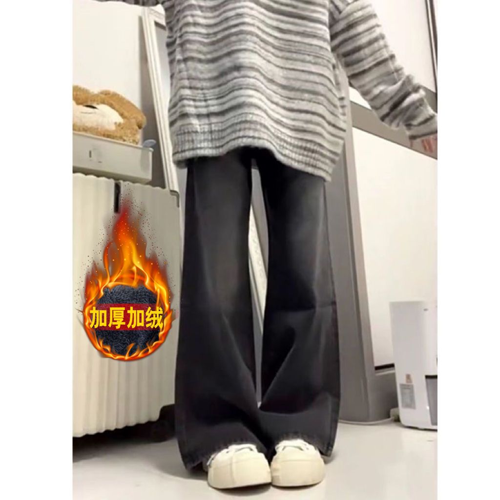 黑灰色加絨牛仔褲女小個子秋冬oversize美式高街寬鬆直筒闊腿褲潮