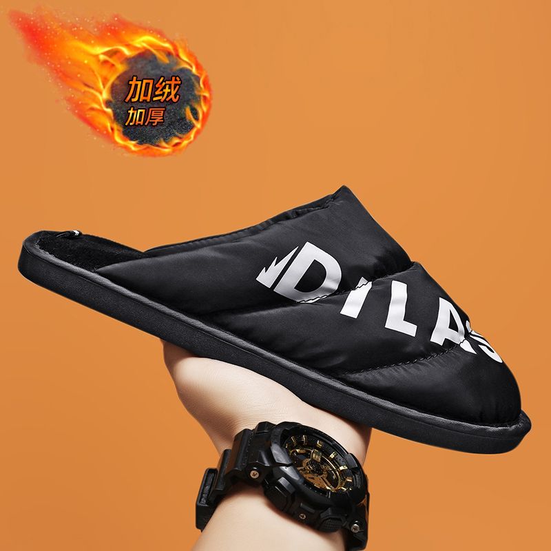 Winter new style plus velvet and cotton for home and outdoor, all-match trendy slippers for lazy people, non-slip and waterproof men's cotton slippers
