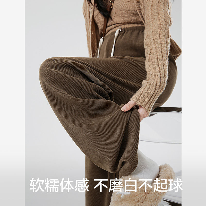 Miduli maternity pants autumn and winter  new outer wear wide-leg pants winter plus velvet thickened straight pants winter wear