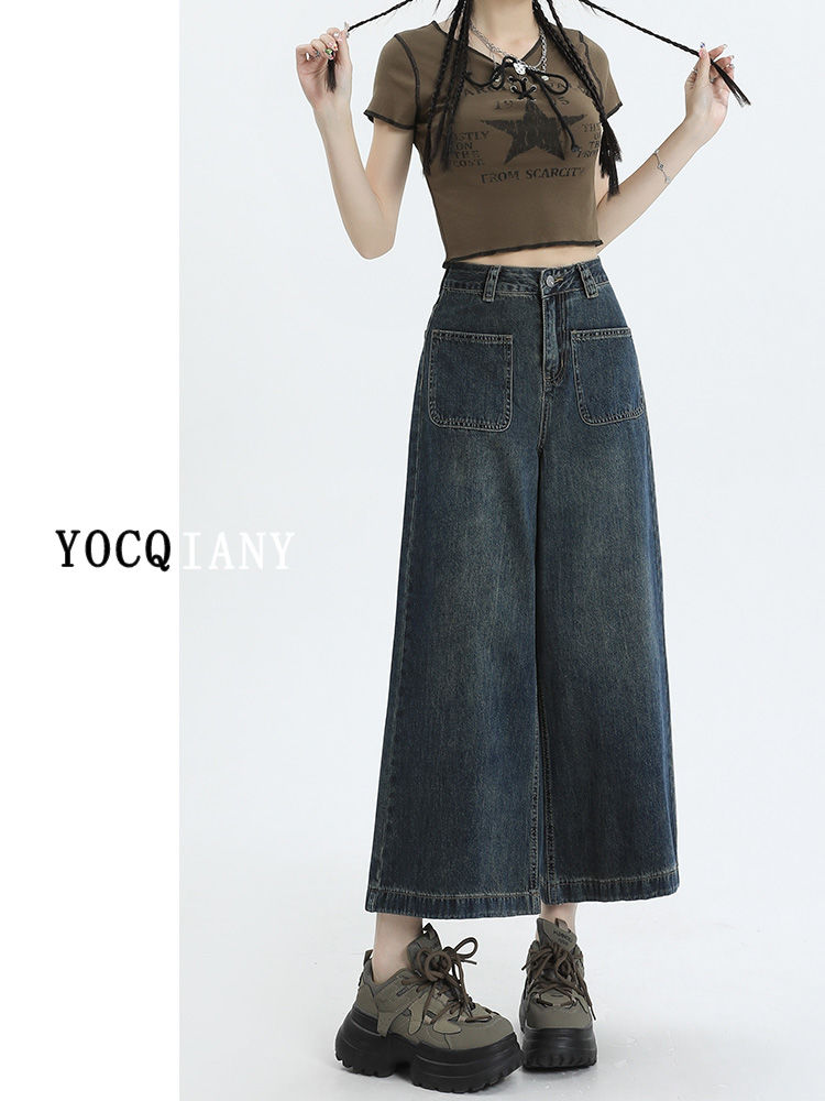小眾設計感復古高腰牛仔褲女2023秋季小個子顯瘦寬鬆闊腿九分褲潮
