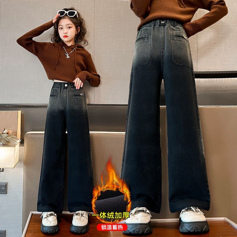 女童牛仔褲秋冬款外穿時髦兒童冬季寬鬆闊腿褲中大童加厚加絨褲子