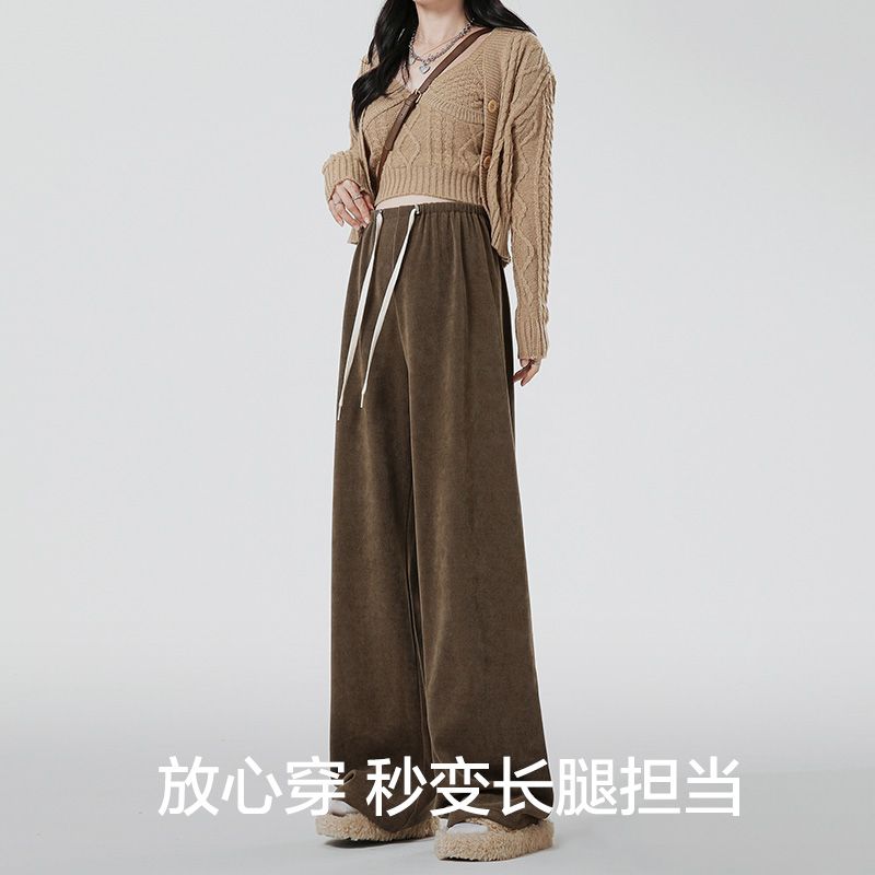 Miduli maternity pants autumn and winter  new outer wear wide-leg pants winter plus velvet thickened straight pants winter wear