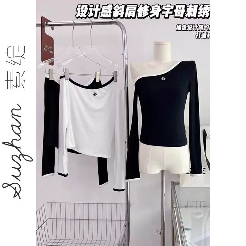 韓系斜肩領時尚百搭上衣女早秋純欲辣妹風高級感氣質露鎖骨T恤衫