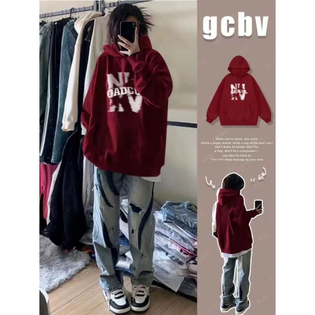 美式復古連帽酒紅色衛衣女oversize寬鬆春秋冬季新款加絨長袖上衣