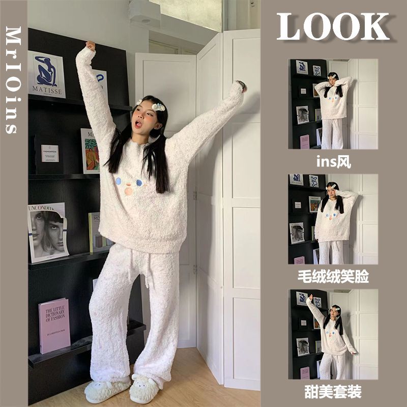 2023年新款半邊絨睡衣女秋冬季珊瑚絨甜美笑臉加厚保暖家居服套裝