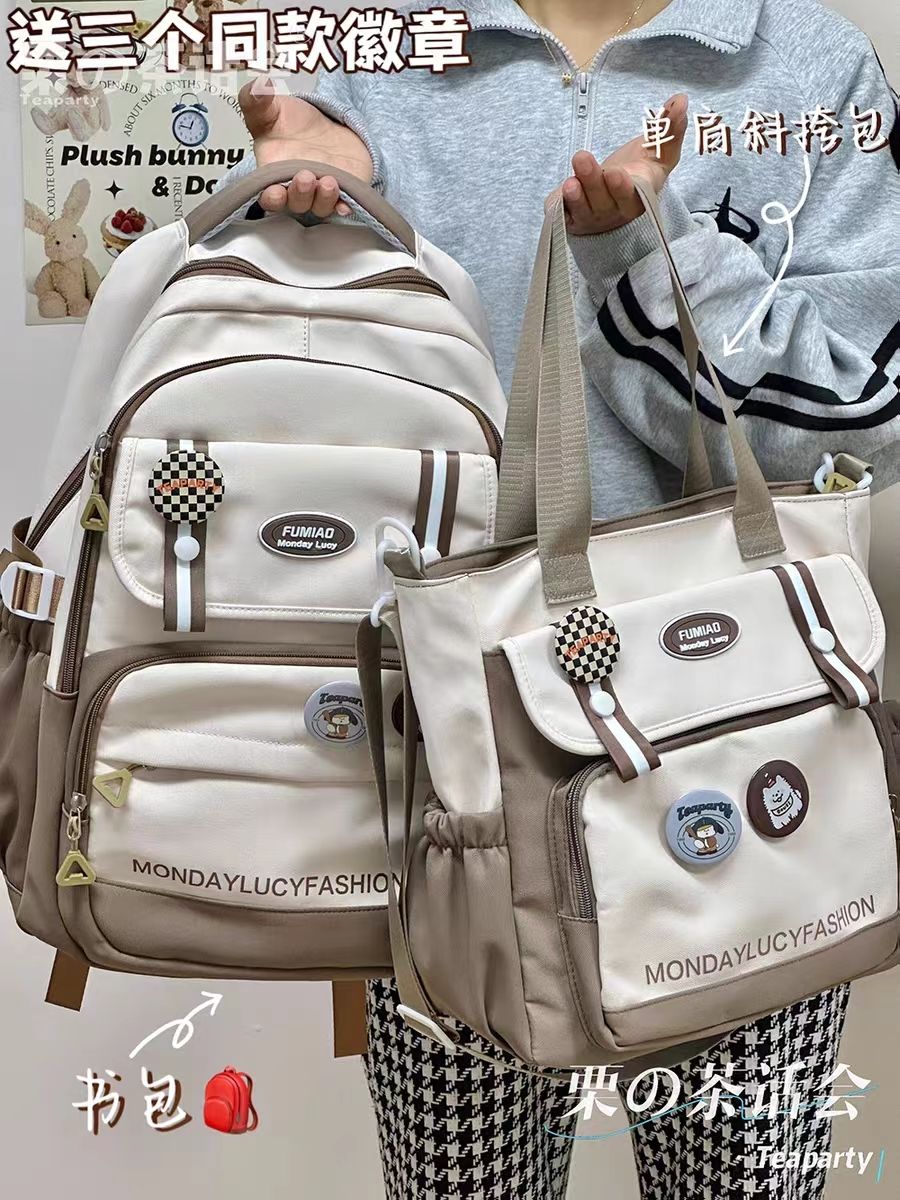 2023 Junior High School Student School Bag Female Large Capacity Lightweight Girls High School Student Class Commuting Backpack Leisure Travel