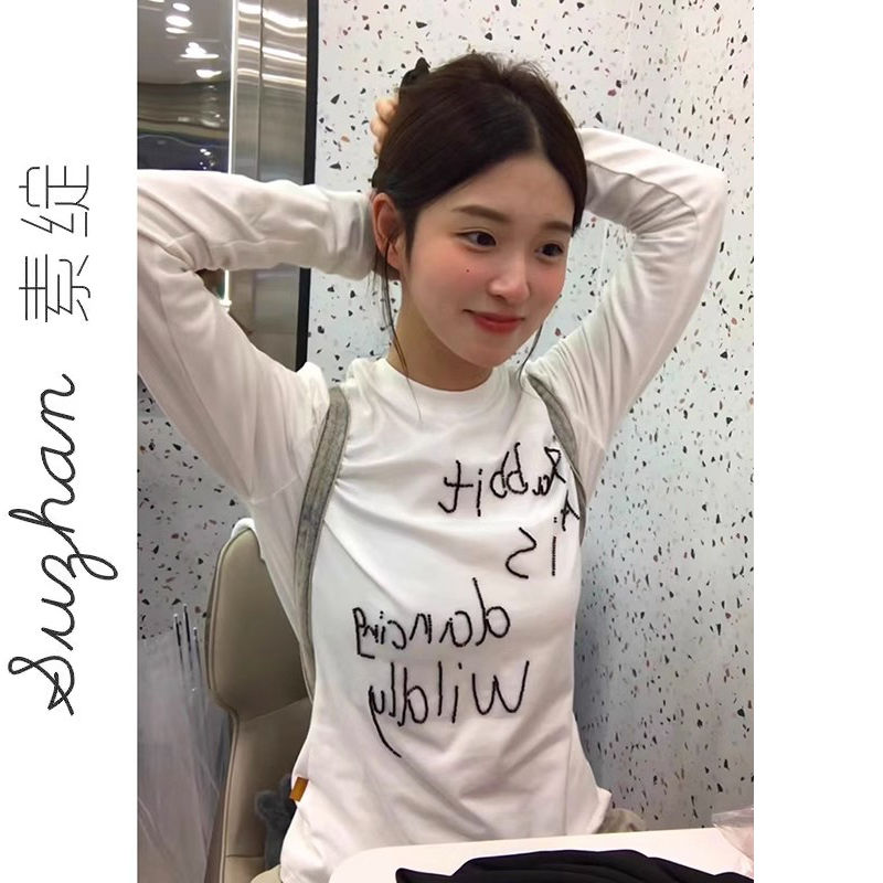 美式復古正肩長袖t恤女秋冬內搭設計感小眾純欲辣妹修身洋氣上衣