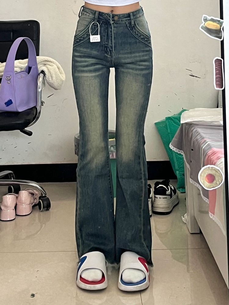 美式復古水洗高腰微喇叭牛仔褲女秋季新款修身顯瘦彈力毛邊拖地褲
