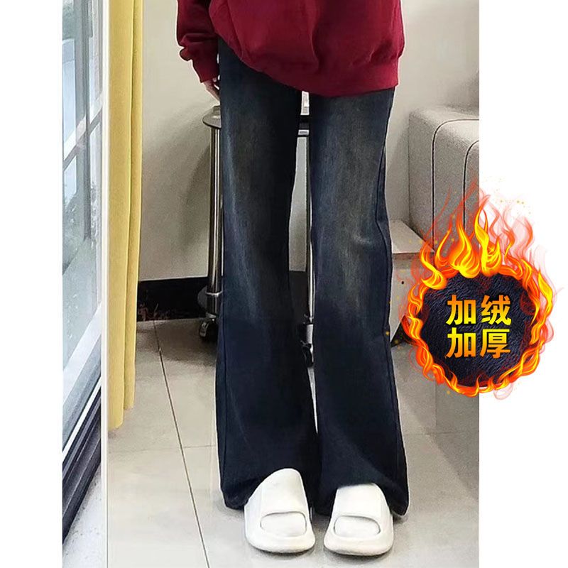 高腰復古喇叭oversize牛仔褲女大碼秋冬季加絨加厚保暖寬鬆拖地褲