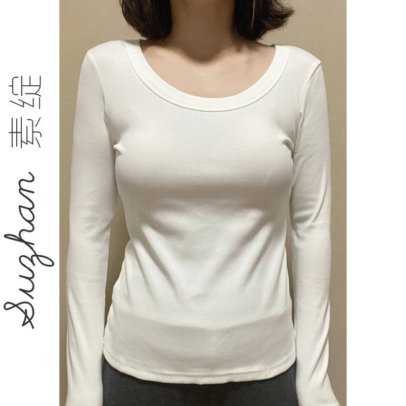 德絨磨毛純色修身內搭圓領長袖t恤女秋冬純欲風顯瘦百搭慵懶上衣