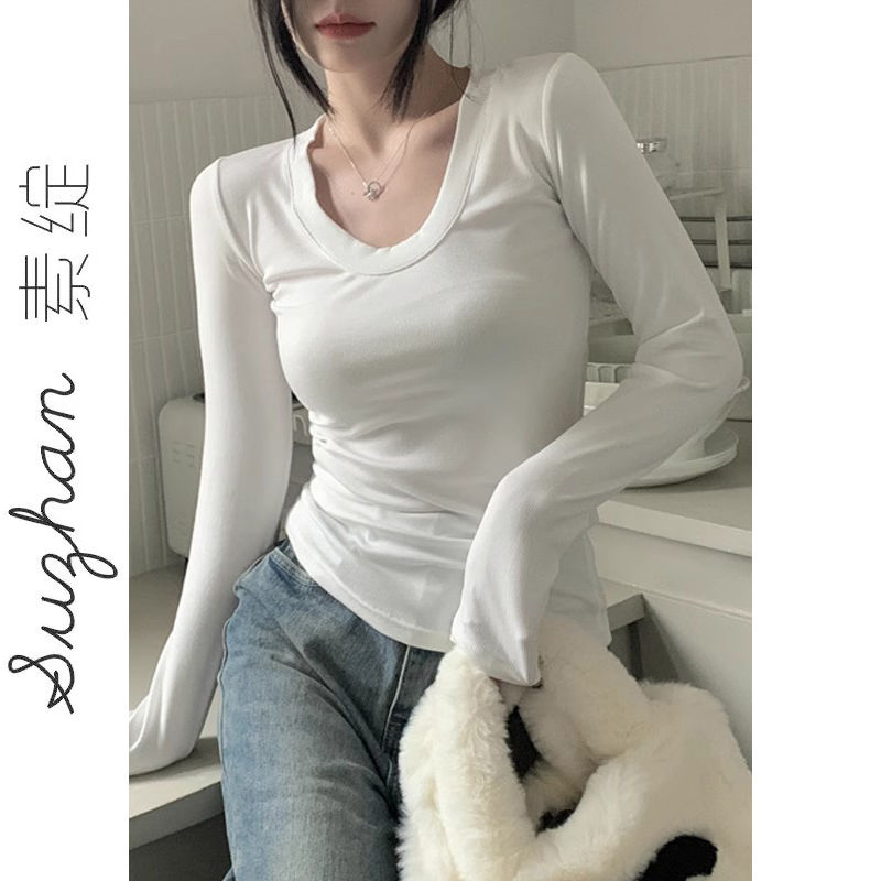 純欲辣妹小心機U領白色長袖T恤女秋冬百搭修身氣質正肩德絨上衣潮