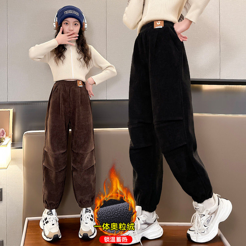 女童褲子加絨加厚冬季外穿2023新款中大童雪尼爾休閒秋冬兒童衛褲