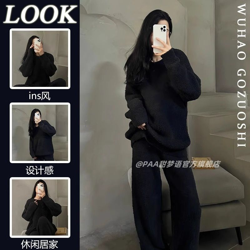 加厚雪尼爾半邊絨睡衣女冬季簡約純色可外穿保暖珊瑚絨家居服套裝