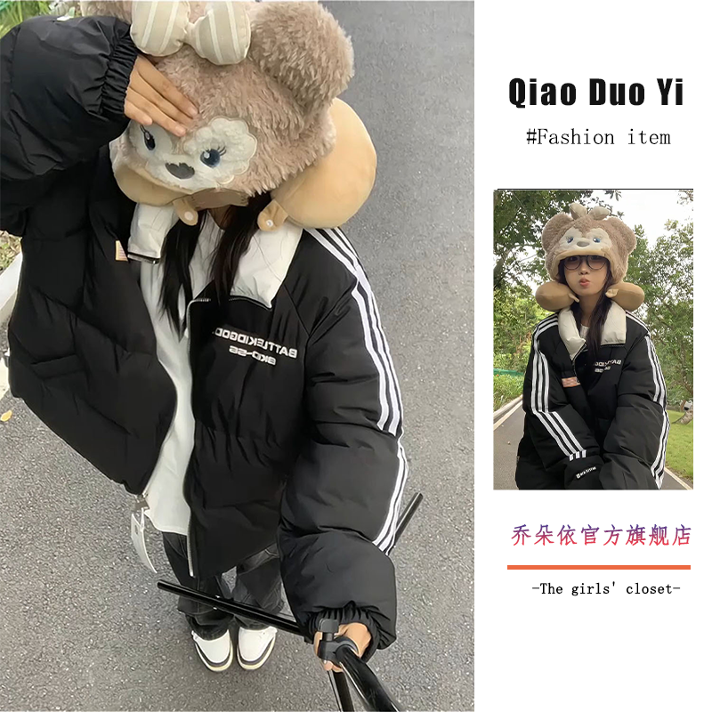 美式復古旗幟條紋字母印花棉服外套女學生冬季新款ins加厚麵包服