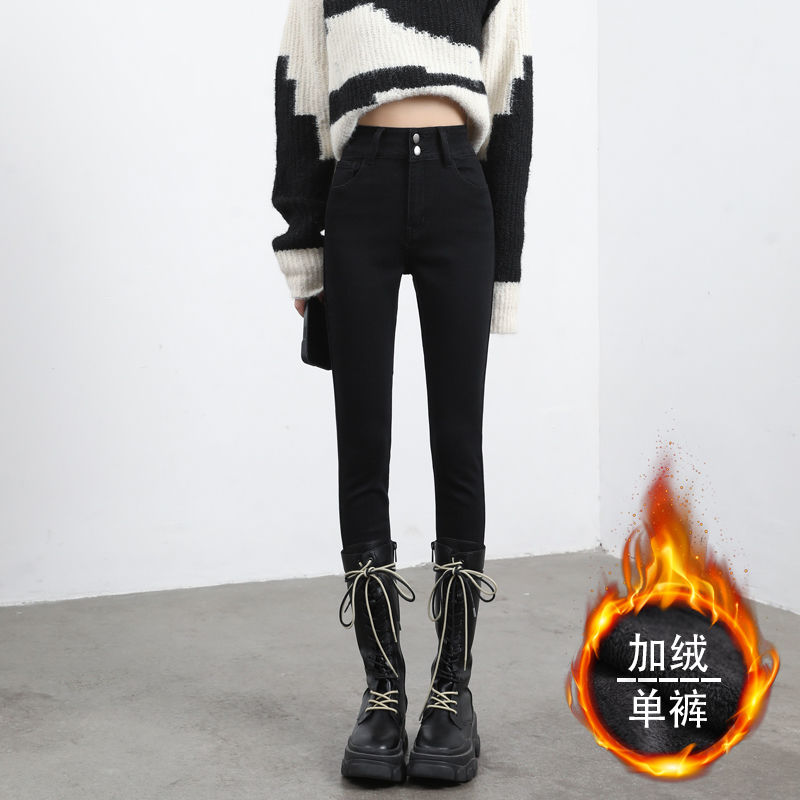 簡約雙扣高腰小腳牛仔褲女2023年秋冬新款緊身顯瘦鉛筆牛仔褲子