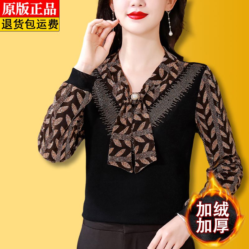 高檔燙鑽假兩件打底衫女秋冬款時尚針織拼接小衫加絨加厚保暖上衣