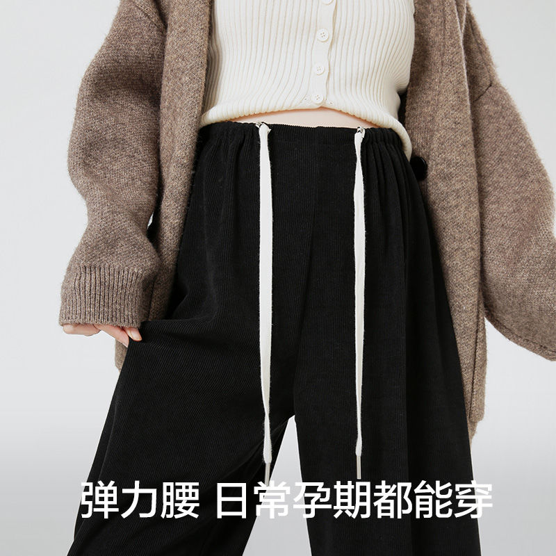 Miduli maternity pants autumn and winter  new outer wear wide-leg pants winter plus velvet thickened straight pants winter wear