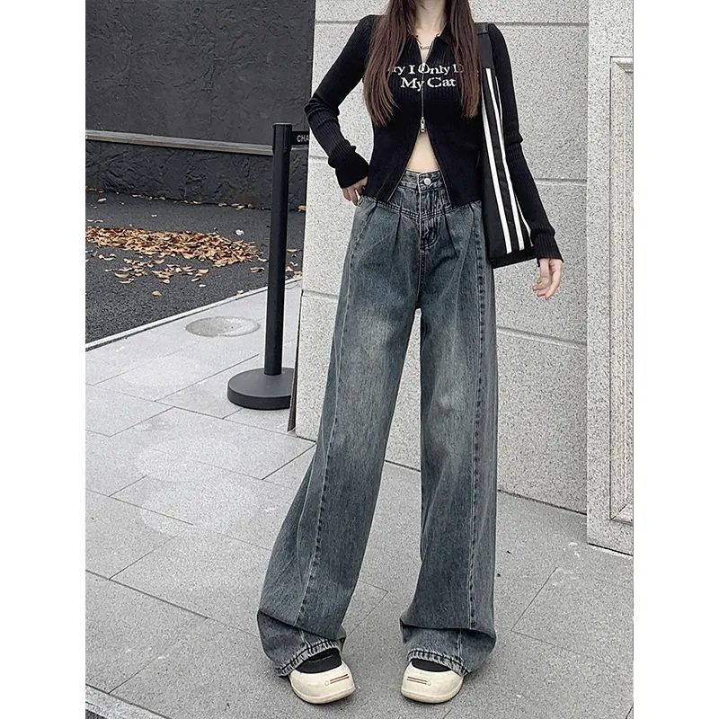 大碼做舊復古高腰垂感牛仔褲女寬鬆顯瘦潮流百搭設計感拖地長褲子