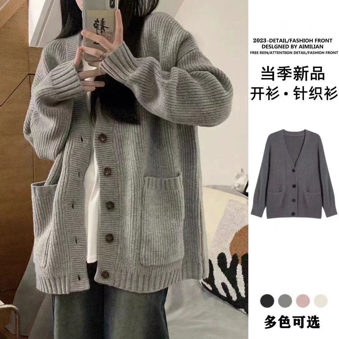Gray sweater for women, loose outer wear, lazy style cardigan coat, women's autumn and winter new casual V-neck long-sleeved sweater