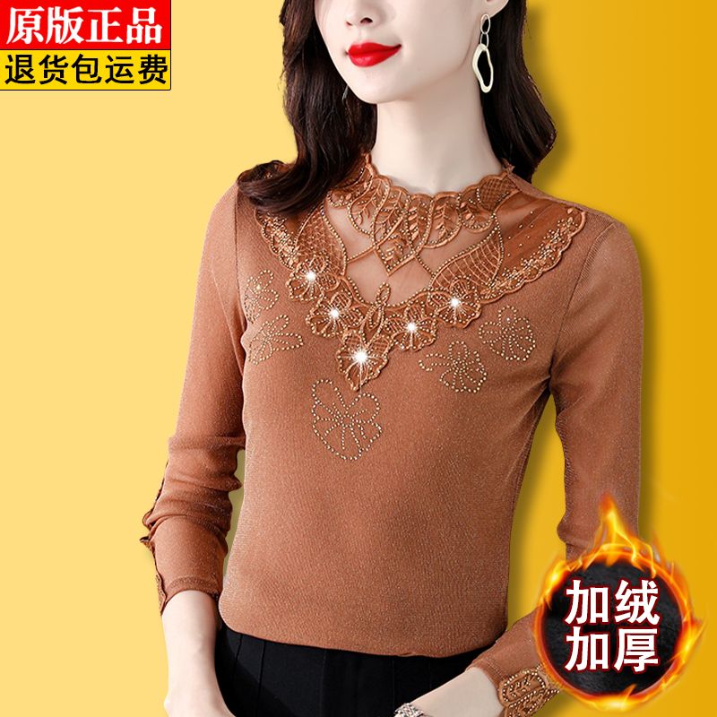 大牌高檔刺繡燙鑽蕾絲打底衫女秋冬新款刺繡鏤空小衫加絨加厚上衣