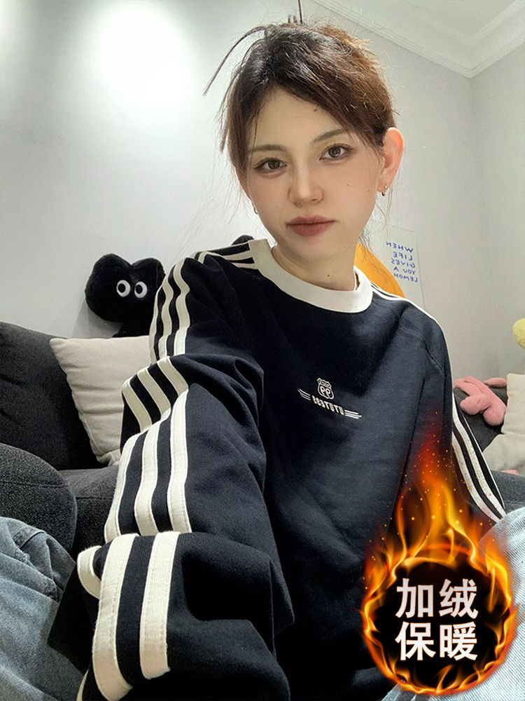 大碼復古運動衛衣女春秋冬加絨條紋長袖t恤情侶圓領oversize上衣