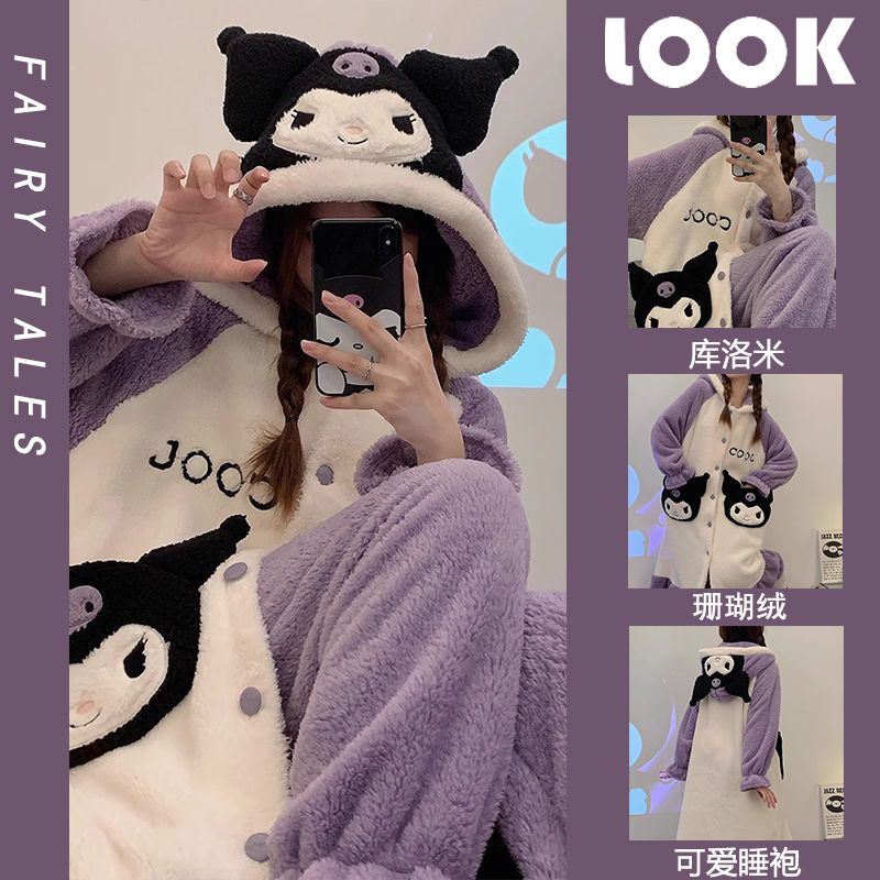 卡通庫洛米珊瑚絨睡衣女冬季加絨加厚保暖法蘭絨秋冬款家居服套裝
