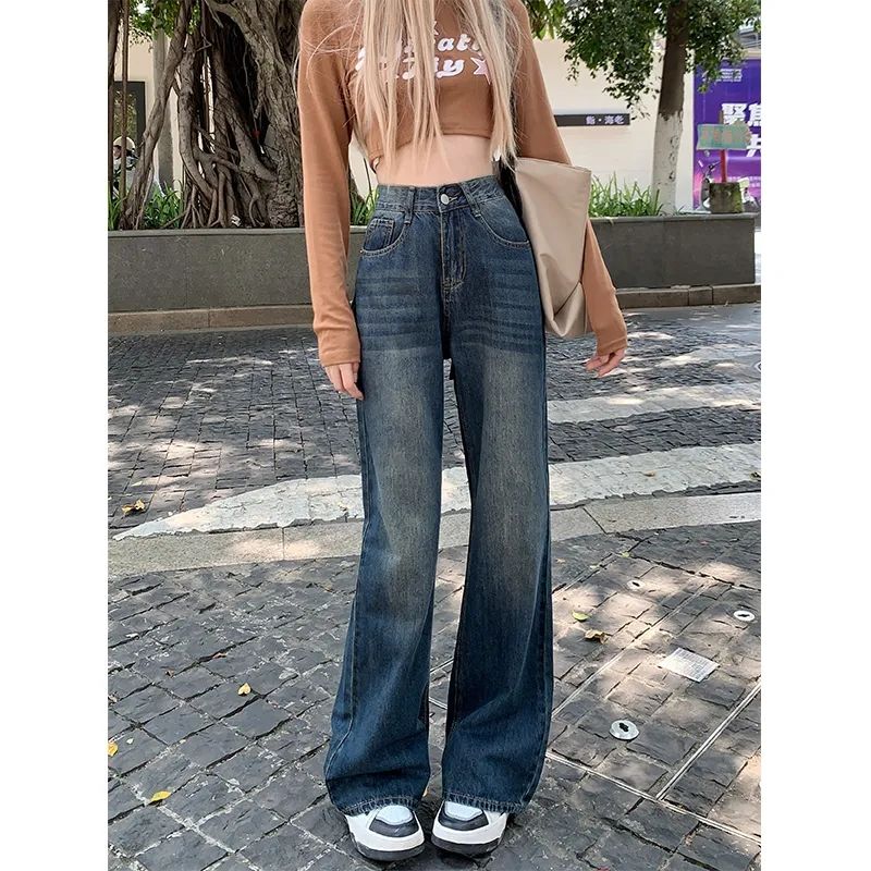 Large size Hong Kong style retro loose drape jeans women's high waist slim versatile trendy design floor-length trousers