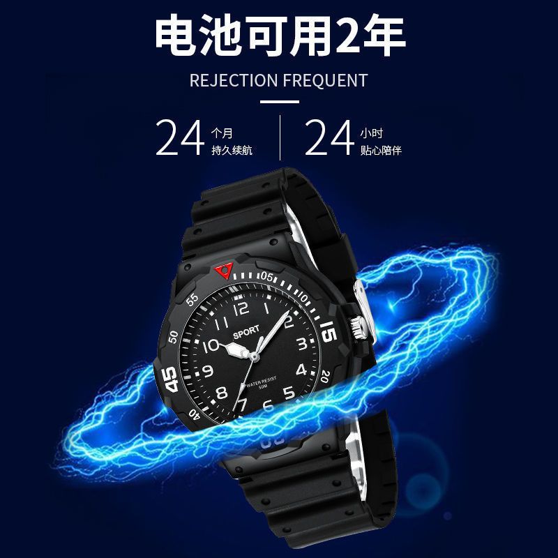 儿童手表ins指针式男小学生初中男童孩仿真高颜值防水夜光石英表. 图片 2