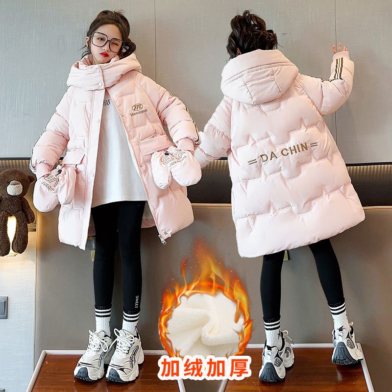 女童棉服冬装2023新款洋气大童羽绒棉袄冬季童装加厚儿童棉衣外套