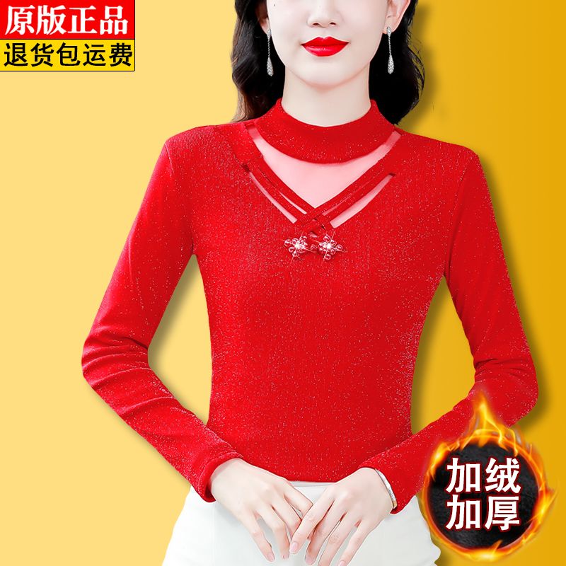 加絨加厚高檔復古盤扣打底衫女秋冬時尚鏤空小衫收腰顯瘦保暖上衣