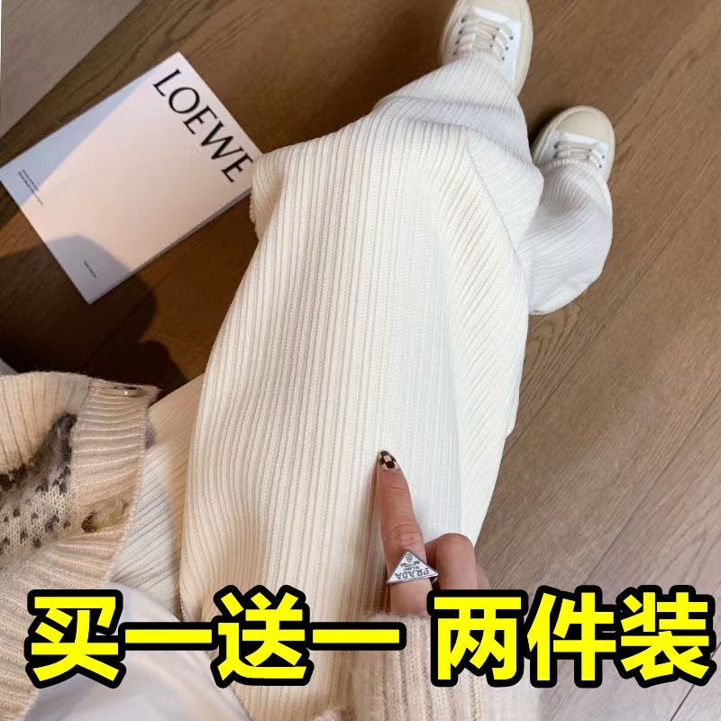 買一送一燈芯絨加絨加厚闊腿褲女2023秋冬高腰垂感寬鬆顯瘦休閒褲
