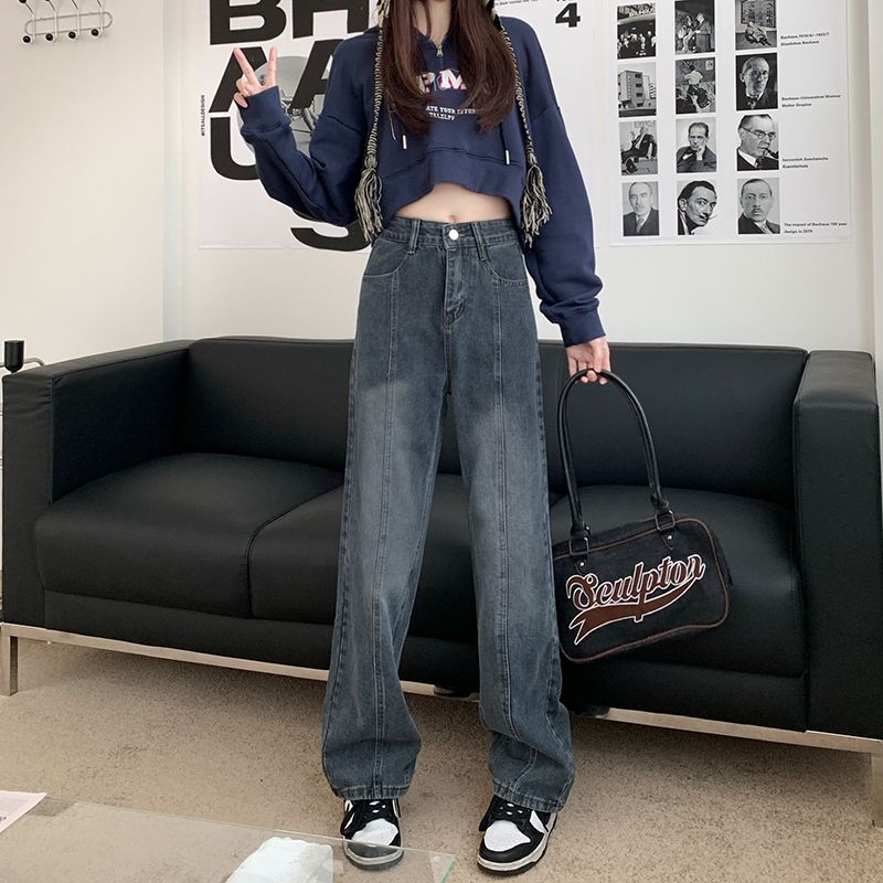 2023秋冬新款復古藍顯瘦牛仔直筒褲女2023年爆款高腰闊腿拖地褲子