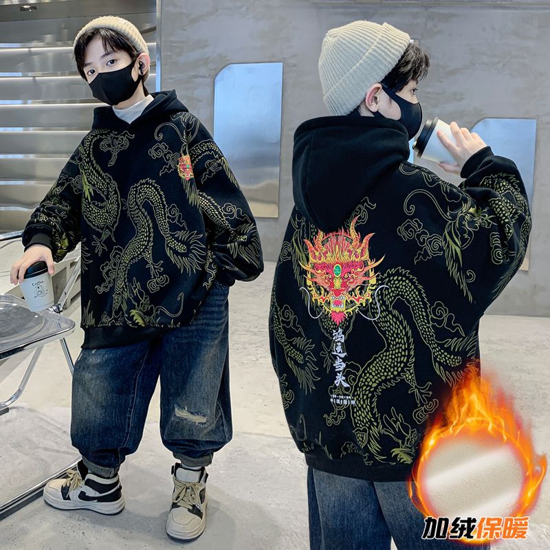 男童加絨衛衣秋冬裝2023新款兒童國潮上衣大童男孩中國風拜年衣服