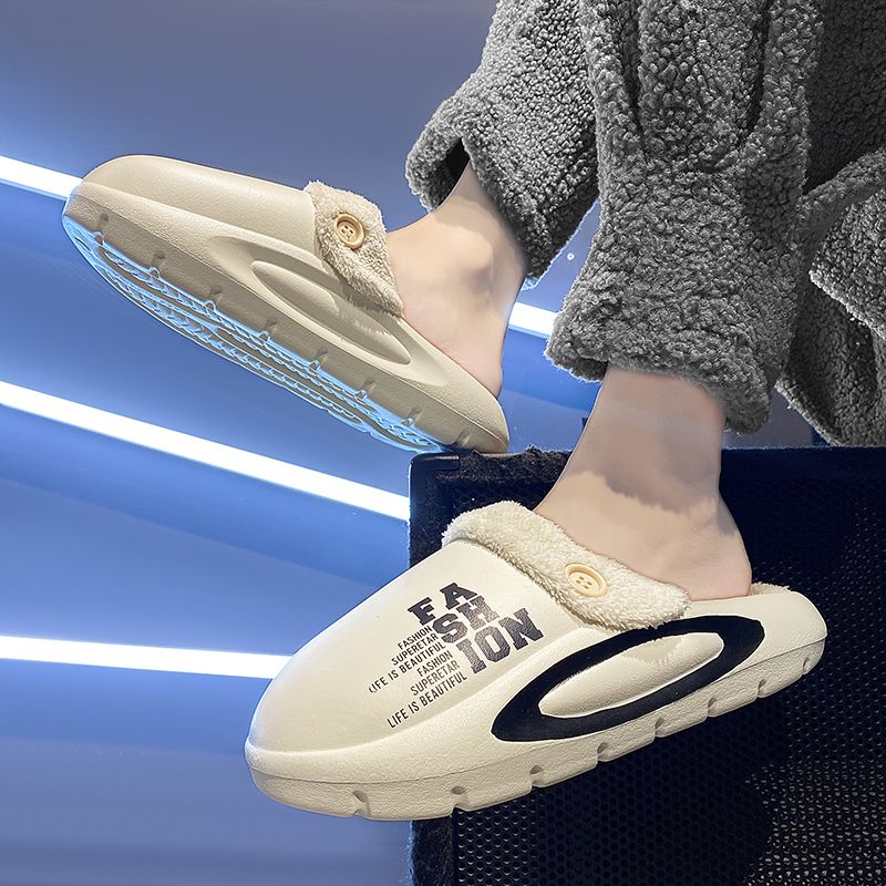 Removable and washable household cotton slippers for women in winter waterproof and non-slip home wear for couples thick-soled non-slip ins cotton shoes for men