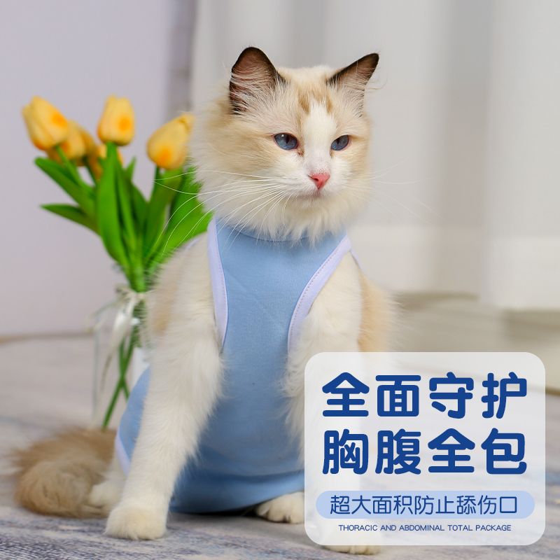商品缩略图 6