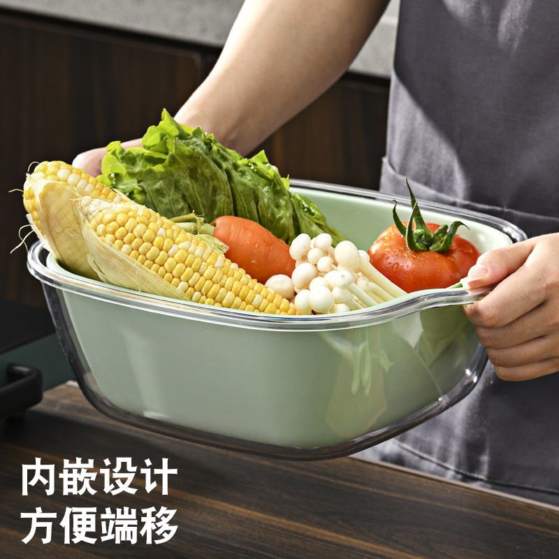 双层洗菜沥水篮家用多功能厨房蔬菜沥水洗菜盆客厅水果盘洗水果篮