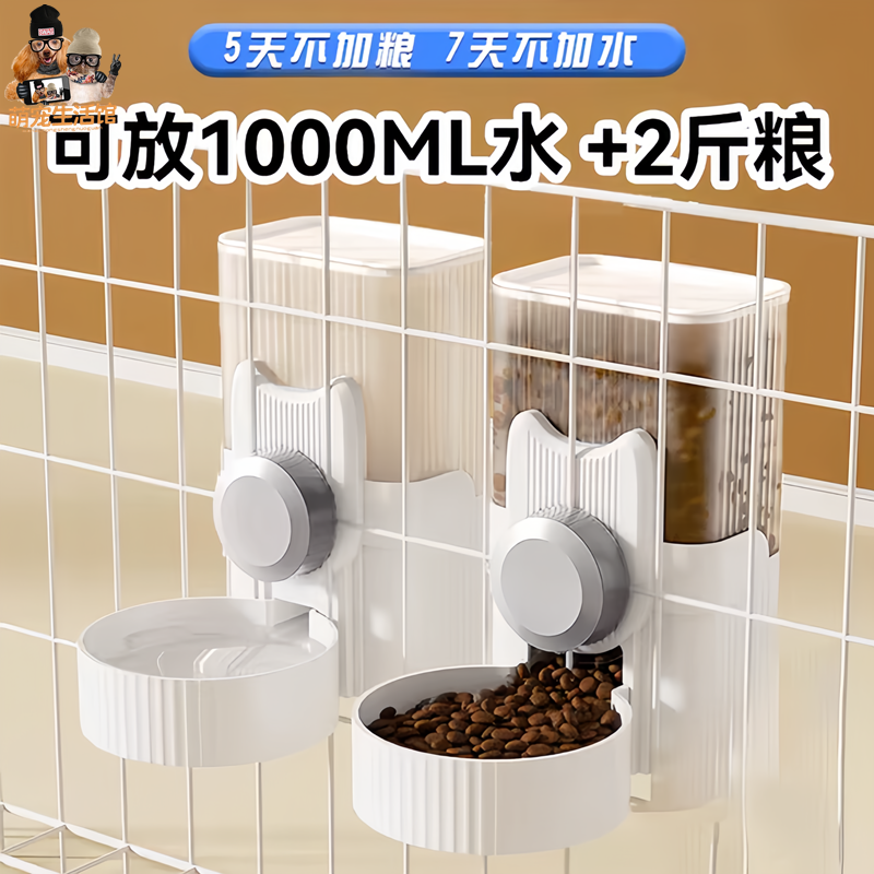 商品缩略图 3