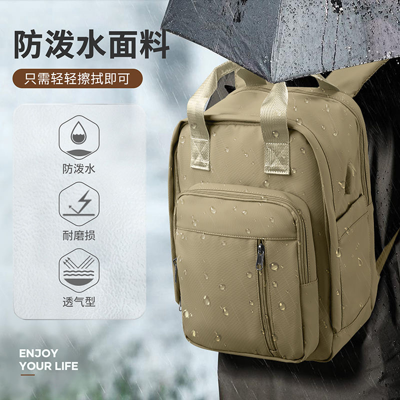 Backpack junior high school student new simple schoolbag college student outdoor Japanese travel backpack large capacity computer bag