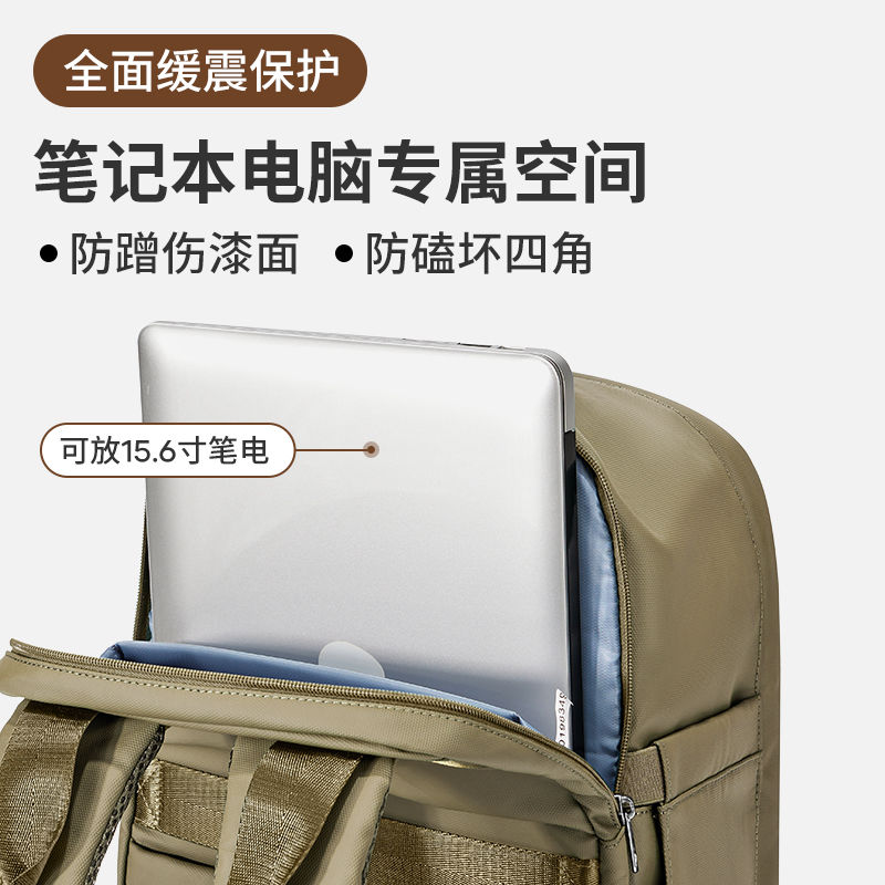 双肩包初中生新款简约书包大学生户外日系旅行背包大容量电脑包