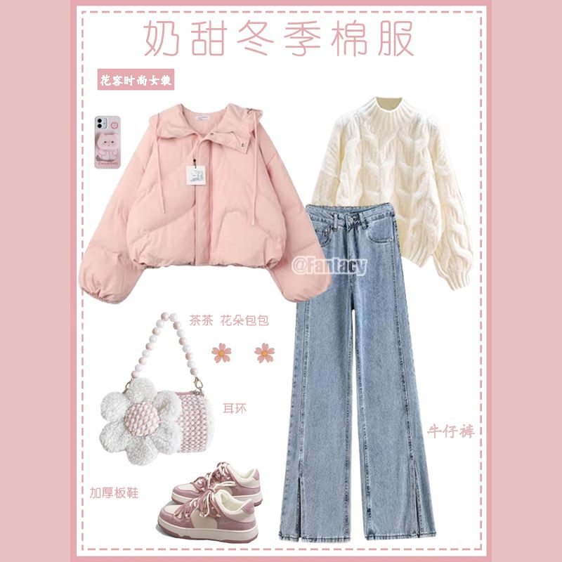 大碼女裝秋冬保暖加厚棉服外套寬鬆針織毛衣搭高腰顯瘦牛仔褲套裝